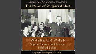 There's A Small Hotel