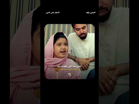 ريحة الحنة فطرت راسي  😂 Mimi & Fahd