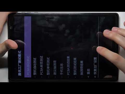 How to Enter Master Reset on TOSCIDO P10 - Hard Reset via Secret Menu