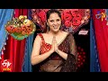 Intro Anusuya Roja Jabardasth 8th October 2020 ETV Telugu