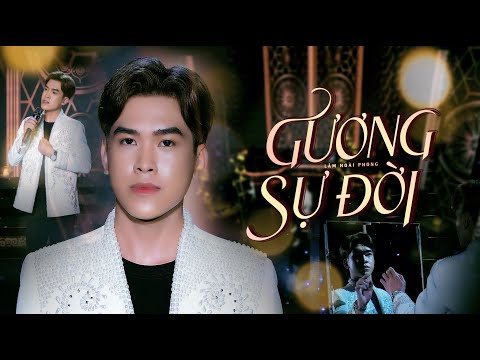 Thể hiện bởi Lâm Hoài Phong