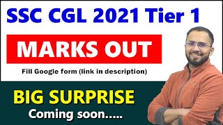 SSC CGL 2021 Tier 1 Marks Out Big Surprise for SSC Aspirants Coming soon