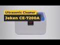 Ultrasonic Cleaner Jeken CE-7200A Preview 9