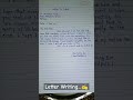 Letter To Father Letter To Father Telling Him About Your Study