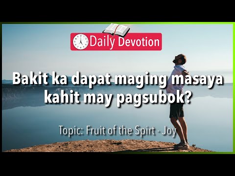 April 12: James 1:2-4 / 365 Bible Verses Everyone Should Know