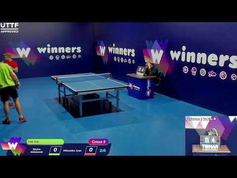 Skyba Aleksandr - Efimenko Ivan WINners CUP Table Tennis 8 29.12.2020 12:45