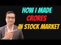 How I Made Crores in Stock Market - Vivek Singhal