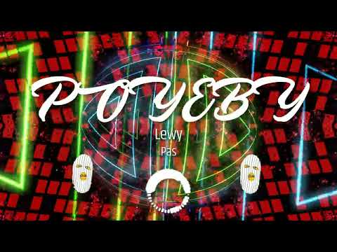 POYƎBY - Lewy Pas