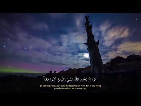 Muhammad Abdul Aziz Murottal Surat At Tahrim Maqam Jiharkah / Ajam