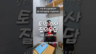 유튜브썸네일4