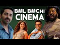 Varun Ayushman কি বা বি করছে Pati Patni Aur Woh Do Raaj Shivaji Trailer Hai Jawa