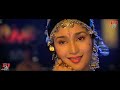 Pardesi Pardesi Jana Nahin Eagle Special Jhankar Movie Raja Hindustani 1996