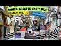 Mumbai Ki Sabse Sasti Shop | Start ₹99/- 😱 | Cheapest Smart Watch | Drone & Gadget | RJ Mobile 01