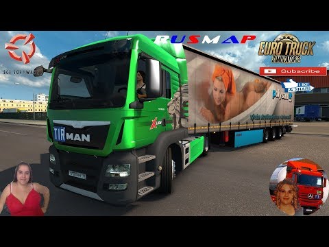 Euro Truck Simulator 2 (1.37) MAN TGS EURO 6 fix for v1.37 by MadSter + DLC's & Mods