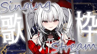 【#歌枠/#KARAOKE】Singing Stream !! 【セレナーデ・オックスブラッド/Varium】#shorts