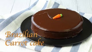 [ENG SUB]브라질 당근케이크 만들기 / Brazilian carrot cake. Very moist and easy to make!