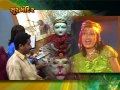 Utsav Gujarati Garba