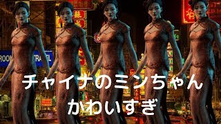 【Dead by Daylight】なんだかサバイバー。。。　＃２６