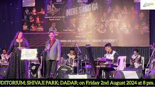 Download lagu Kai Din Se MujheAnkhiyon Ke Jharokhon Se (1978) mp3