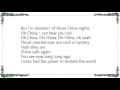 Bob Welch - China Lyrics