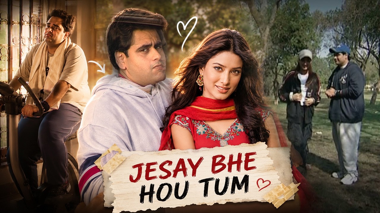 Full Film | Jaisey Bhe Hou Tum | Mehwish Hayat | Ali Sikander |