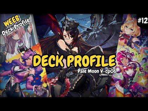 Deck Profile เพลมูน ซิลเวอร์ทอร์น V-cp06 #12 #WeebCardGame #vanguard