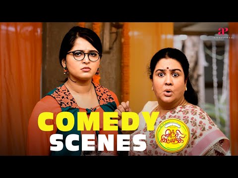 Inji Iduppazhagi Comedy Scenes | Love Story Full Romantic Scene - Watch HD Video Online
