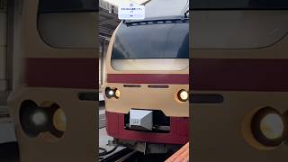 e653系上野駅 #train #鉄道 #回送列車 #貸し切り特急    #e653系 #tram #automobile #jr東日本 #trainspotting  #ひたち #電車 #台鉄
