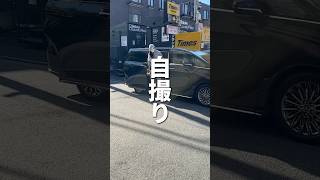 絶対に想像のできないENDがまってます #自撮り #END #車