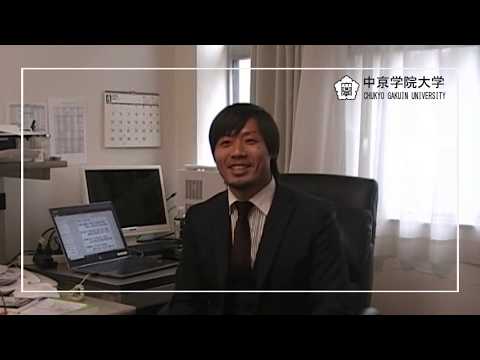 保育科 江畑慎吾先生動画