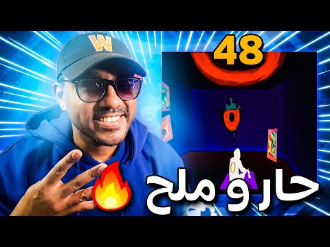 Quatrehuit Feat. Snitra - Houriya [REACTION] 🔥🔥🔥