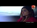 Dil Kya Karay - Episode 29 Promo | Feroze Khan | Yumna Zaidi |@GeoKahani