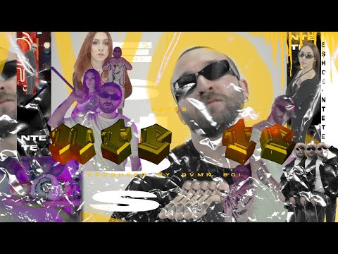 Eshos - Ντε Τε (Official Video) [Prod.by DVMN BOI]