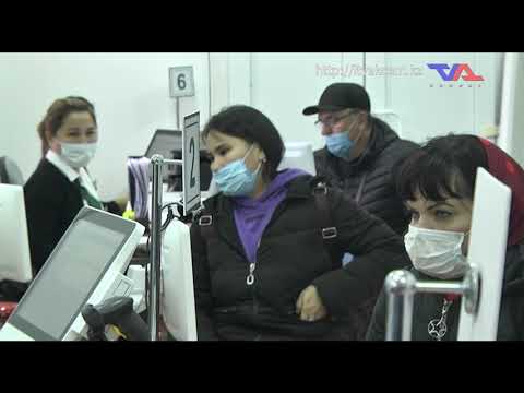 "Официальная хроника" от  25 октября 2021г.