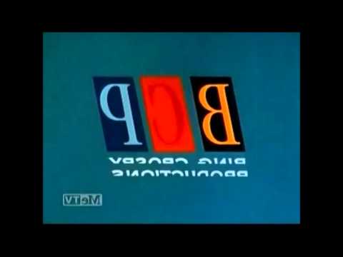 Messing around with logos BCP (1964)