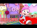 أغنية لولو كارز قناة وناسة Lolo Cars