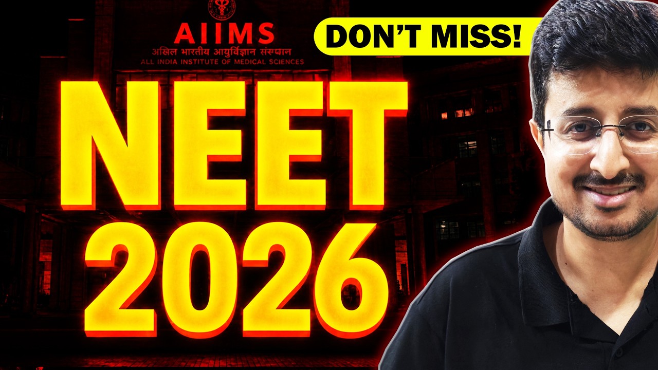 7 DAYS 7 TIPS for NEET 2026🔥 | DON'T MISS AT ALL | Physics | Eduniti