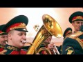 154 полк.военный оркестр Смуглянка 