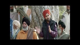 New Punjabi Movie Comedy Scene Amrinder Gill Love Punjab Movie