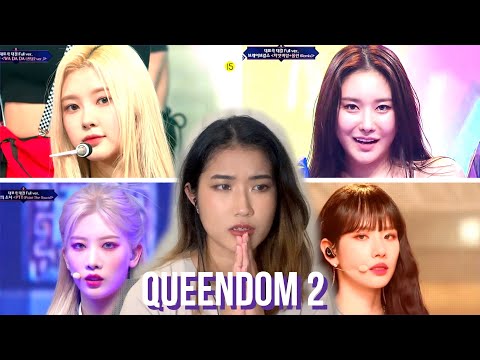 QUEENDOM 2 Ep2 | WJSN, KEP1ER, BRAVE GIRLS, LOONA Stages Reaction | Lady Rei