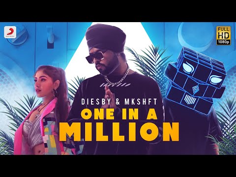 One In A Million