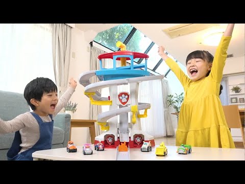 パウ・パトロール | DXパウステーションやパウパトローラーなど、楽しい基地が大集合！| Paw Patrol | おもちゃ