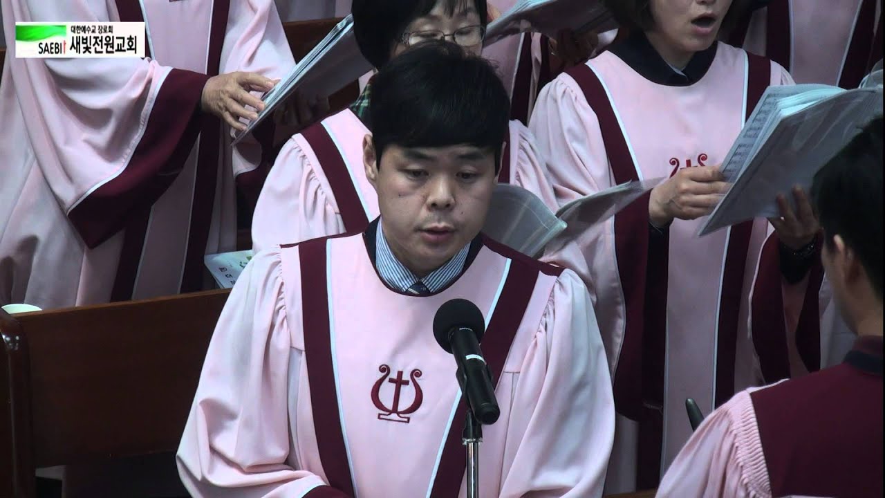 찬양 영상