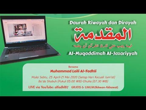 Jazariyyah Ramadhan 20 | Sifat Tafasyi, Istithalah, dan Ghunnah Serta Tingkatannya