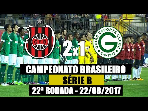 G.E.Brasil 2x1 Goiás - Série B 2017 - 22/08/2017