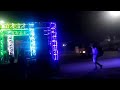 DJ Rohit Baggio Productions