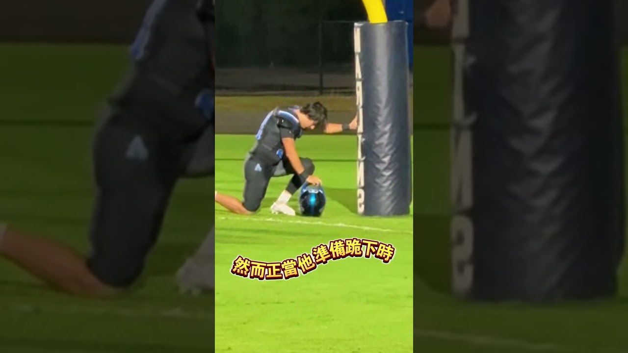 一個人的信仰，最終成了一支球隊的信念！❤(TT：@katiewilliamsofficial2.0）