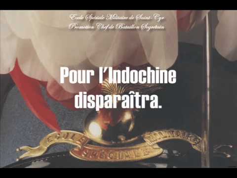 Chant de la promotion Chef de Bataillon Segretain (ESM de Saint-Cyr)