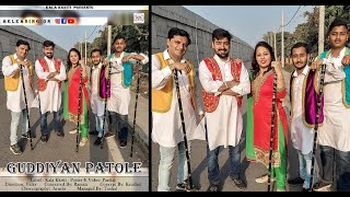 Guddiyan Patole || Punjabi Dance Performance || Kala KKriti