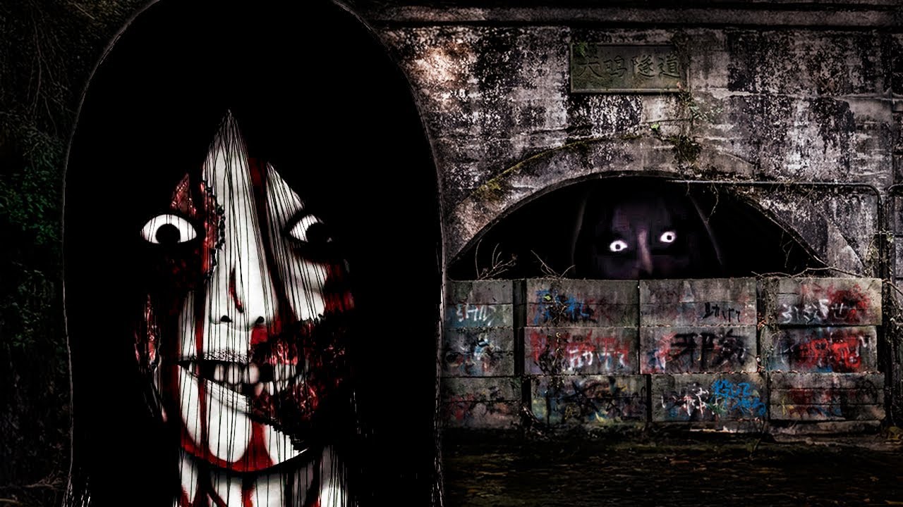 O Túnel mais Assombrado do Mundo... | Inunaki